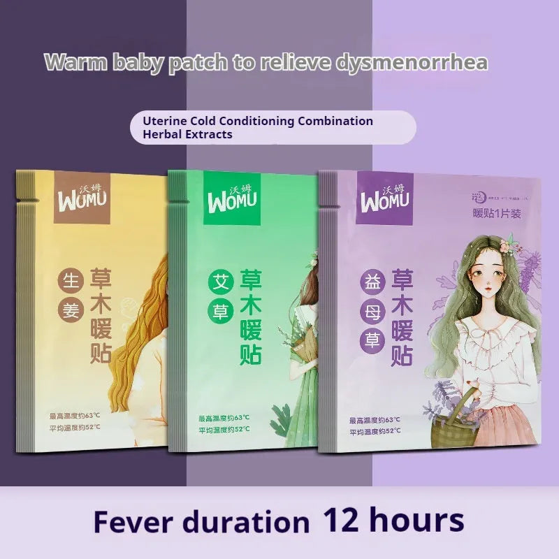 Self-heating argy wormwood uterus warming plaster for women's abdominal comfort.