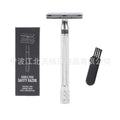 Traditional manual shaving razor with brush set on a black or silver handle