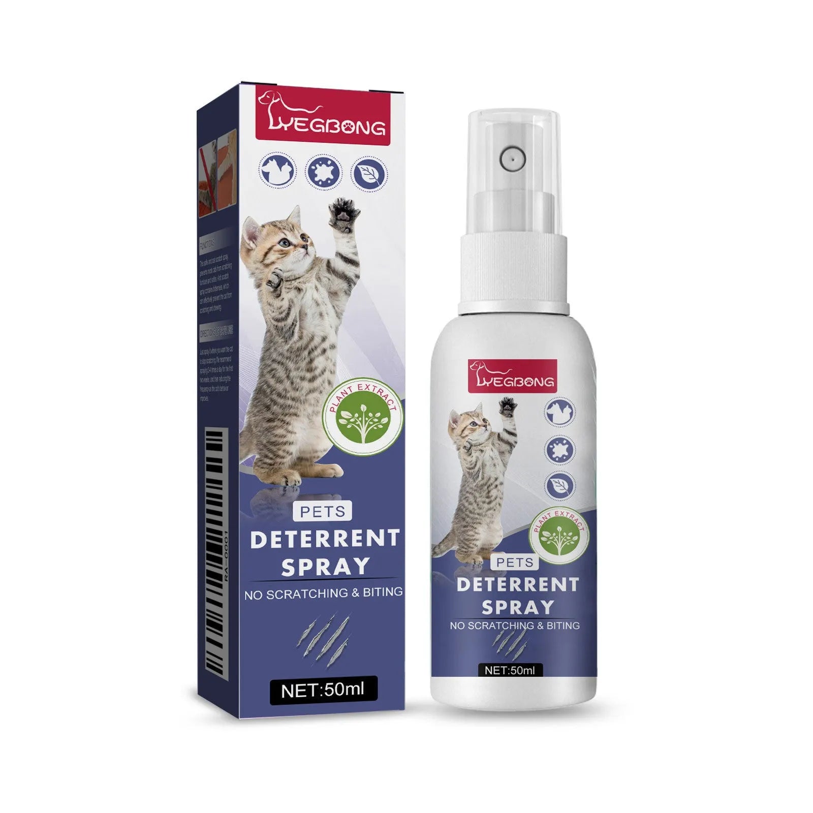 50ml pet training spray bottle boxed for furniture protection against scratching