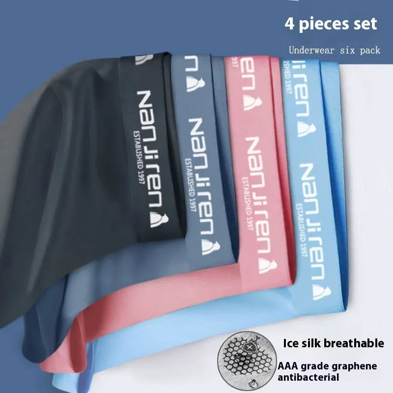 Men's ice silk graphene antibacterial boyshorts on white background showing four pairs in different colours