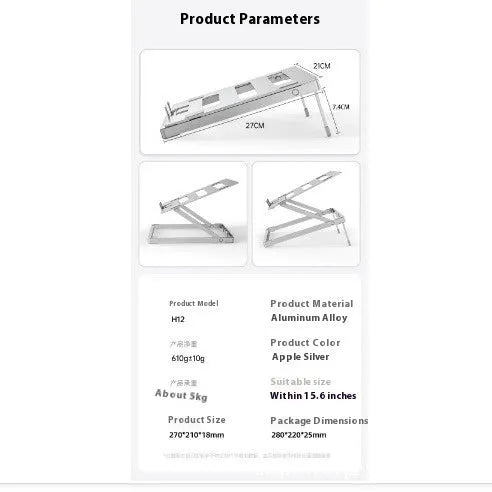 Aluminium alloy folding notebook cooling rack showing folded and unfolded positions