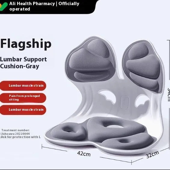 Japanese waist support seat cushion with lumbar pillow in grey or black colours