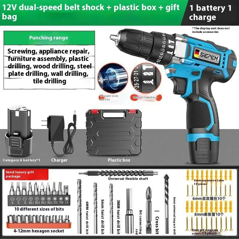 12V dual speed impact pistol drill electric screwdriver set in luxury packaging with plastic storage box