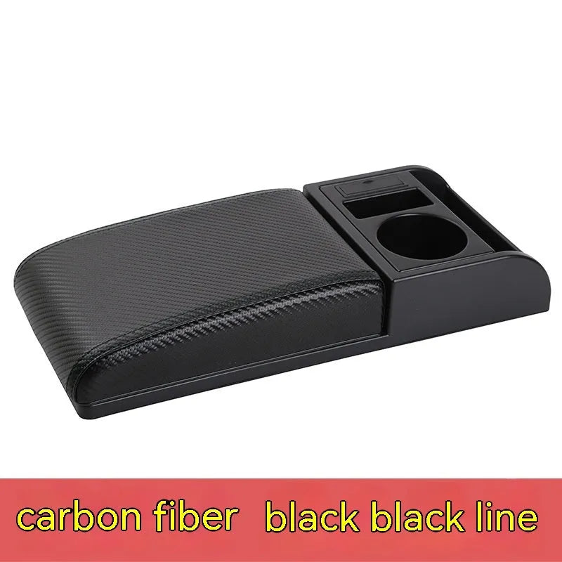 Universal automobile armrest box cover in black with red accent lines on car centre console