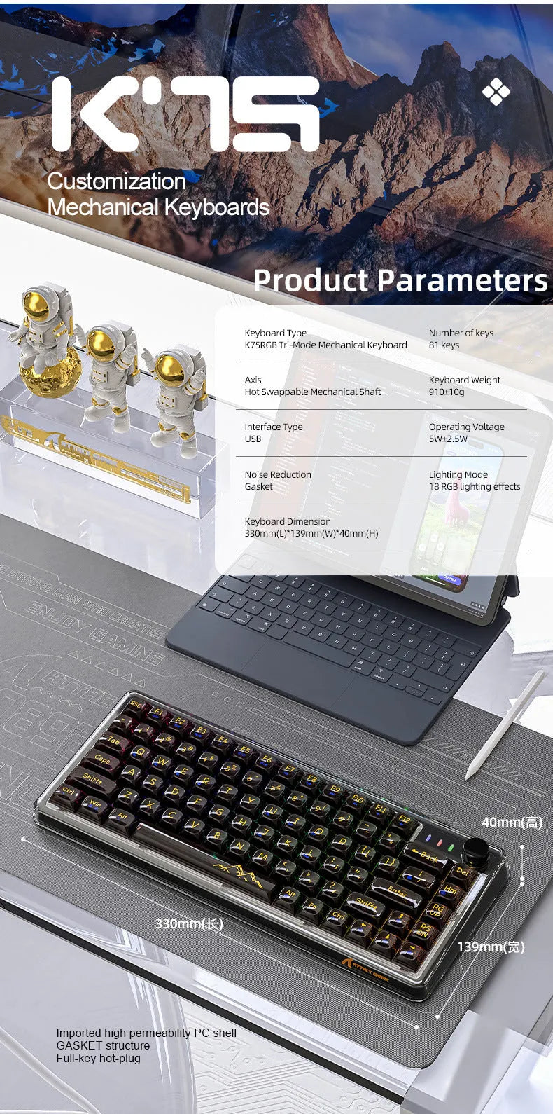Attack Shark K75 transparent wireless mechanical keyboard with RGB backlighting on a desk