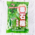 Bag of assorted hard candies: plum sugar, guava fruit flavour, and tangerine peel sweets.