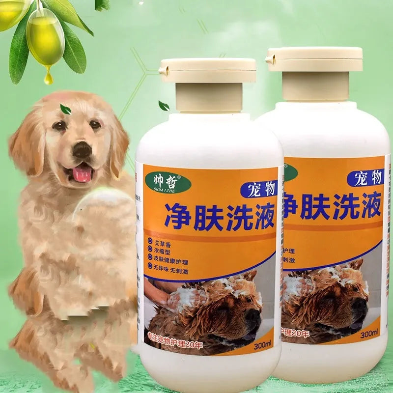 300ml pet medicine cleansing lotion bottle for dog and cat skin care treatment