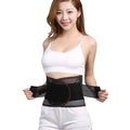 Black sports waist support with steel plate lumbar reinforcement for adult fitness activities