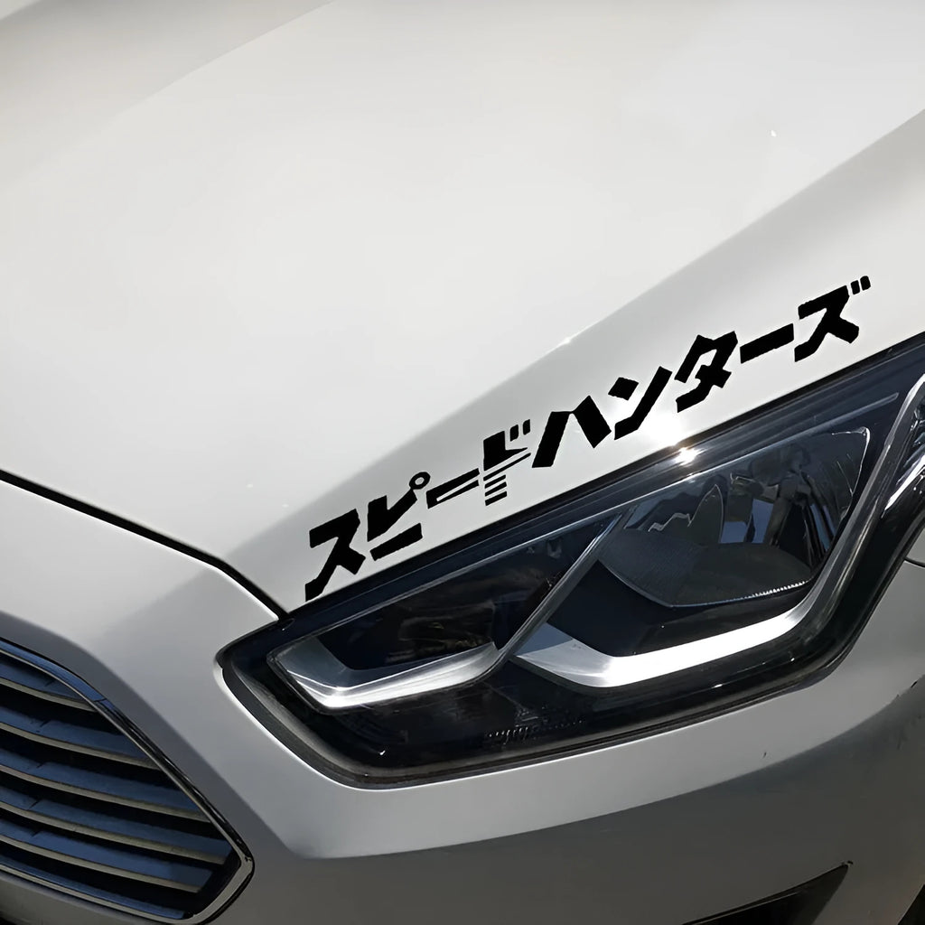35cm square reflective Japanese car sticker in black or white PET material for vehicle application