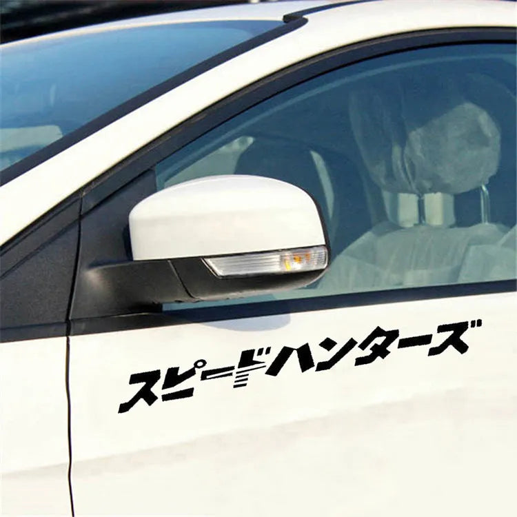 35cm square reflective Japanese car sticker in black or white PET material for vehicle application