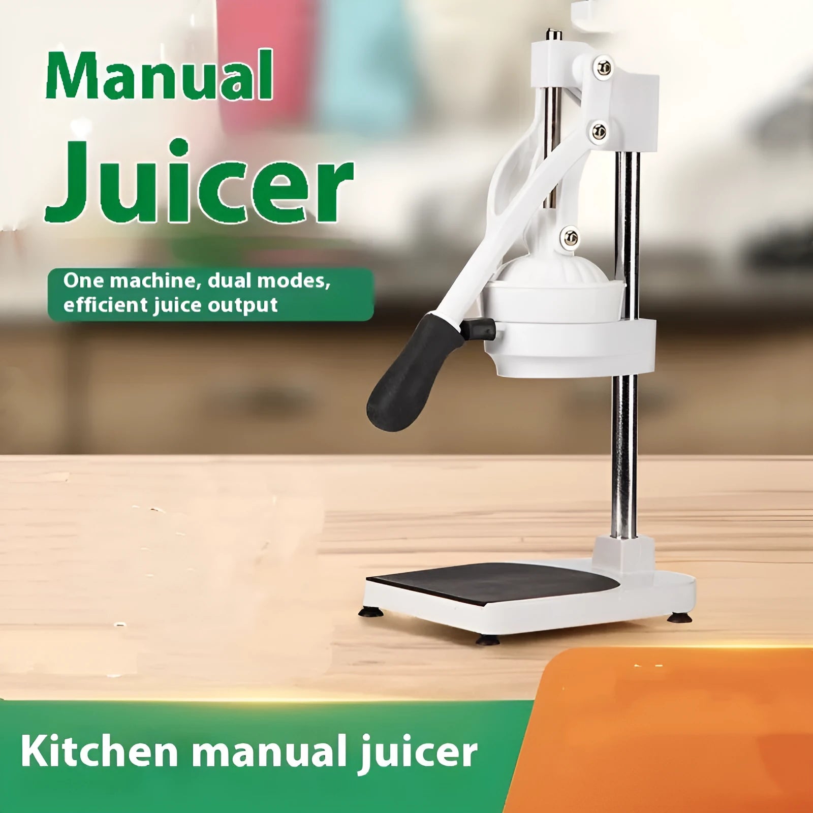 Stainless steel manual citrus juicer with quick disassembly mechanism