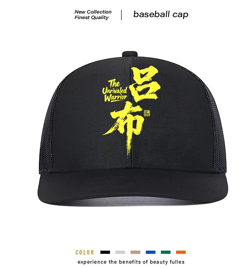 Men's casual baseball cap in white, pink, blue, green, black, or grey colour options.
