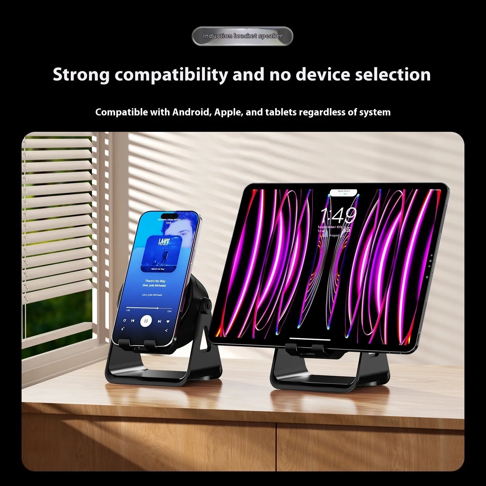 Automatic induction speaker bracket in black with lithium battery and card insertion